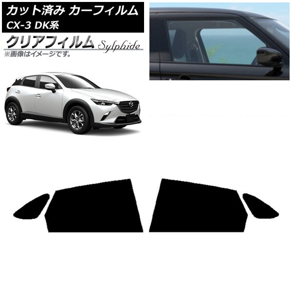 ե ޥĥ CX-3 DK 2015ǯ02 ꥢɥå ꥢե FGR3500 AP-WFFG0175-RD