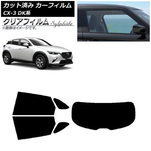 ե ޥĥ CX-3 DK 2015ǯ02 ꥢå(1緿) ꥢե FGR500 AP-WFFG0175-RDR1