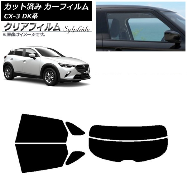 ե ޥĥ CX-3 DK 2015ǯ02 ꥢå(ʬ) ꥢե FGR500 AP-WFFG0175-RDR2