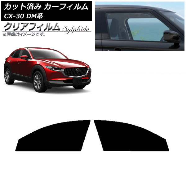 ե ޥĥ CX-30 DM 2019ǯ10 եȥɥå ꥢե FGR500 AP-WFFG0176-FD