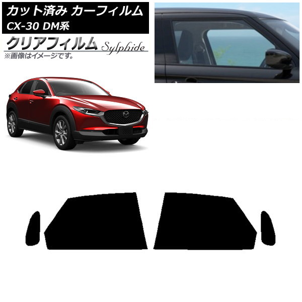 ե ޥĥ CX-30 DM 2019ǯ10 ꥢɥå ꥢե FGR500 AP-WFFG0176-RD