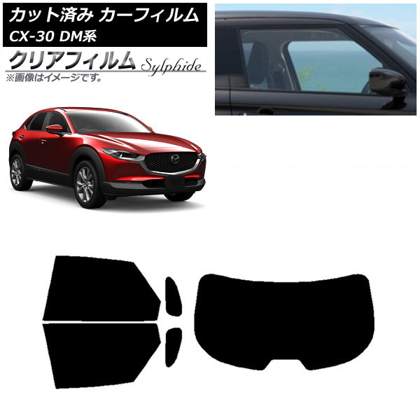 ե ޥĥ CX-30 DM 2019ǯ10 ꥢå(1緿) ꥢե FGR500 AP-WFFG0176-RDR1
