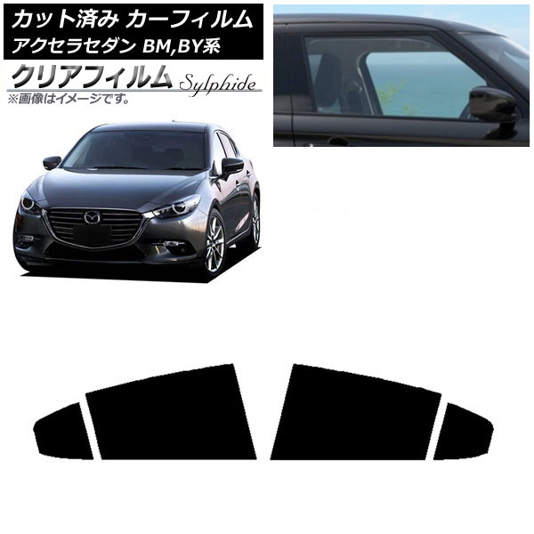 ե ޥĥ  BM,BY  2013ǯ112019ǯ05 ꥢɥå ꥢե FGR900UV AP-WFFG0184-RD