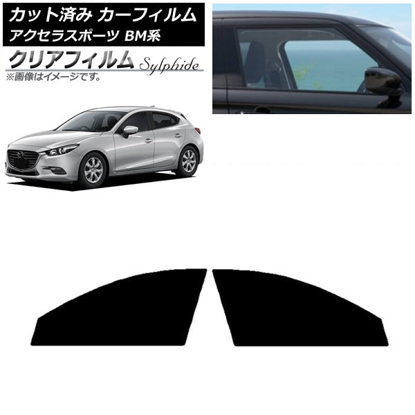 ե ޥĥ 饹ݡ BM ϥåХå եȥɥå ꥢե FGR500 AP-WFFG0185-FD