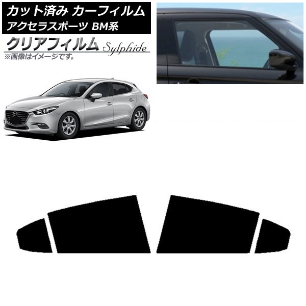 ե ޥĥ 饹ݡ BM ϥåХå ꥢɥå ꥢե FGR500 AP-WFFG0185-RD