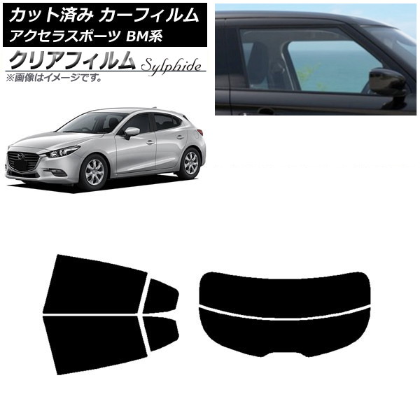 ե ޥĥ 饹ݡ BM ϥåХå ꥢå(ʬ) ꥢե FGR3500 AP-WFFG0185-RDR2