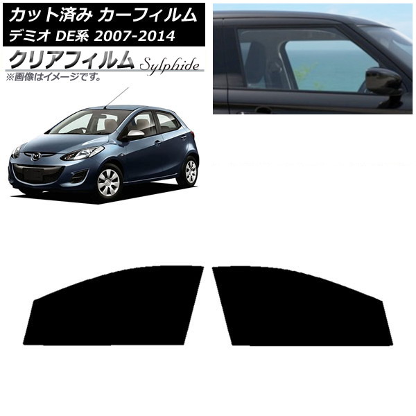 ե ޥĥ ǥߥ DE 2007ǯ072014ǯ09 եȥɥå ꥢե FGR3500 AP-WFFG0186-FD