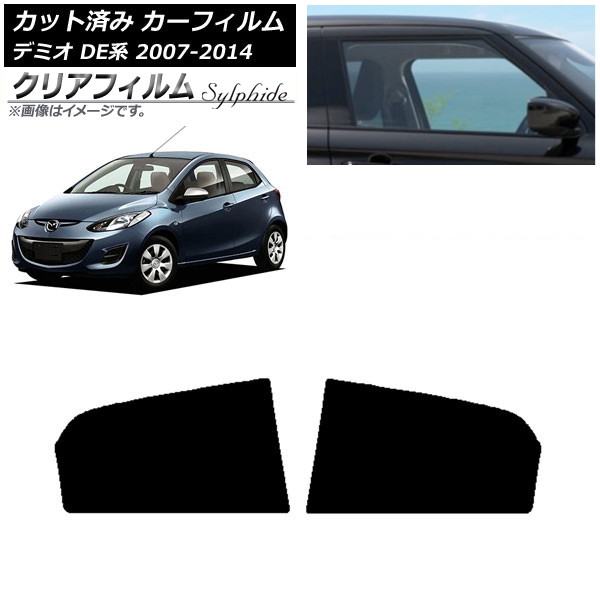 ե ޥĥ ǥߥ DE 2007ǯ072014ǯ09 ꥢɥå ꥢե FGR900UV AP-WFFG0186-RD