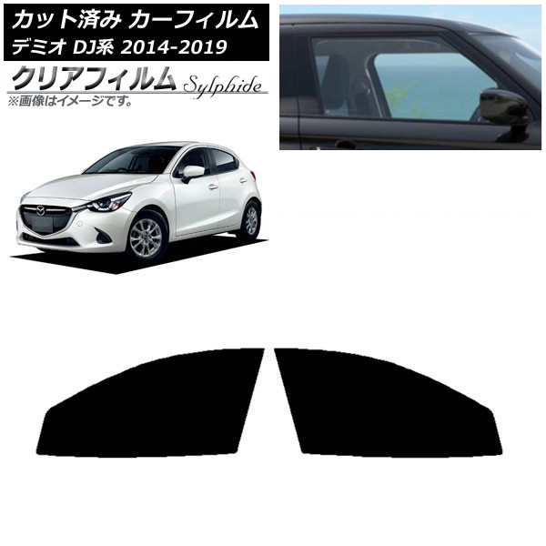 ե ޥĥ ǥߥ DJ 2014ǯ092019ǯ09 եȥɥå ꥢե FGR900UV AP-WFFG0187-FD