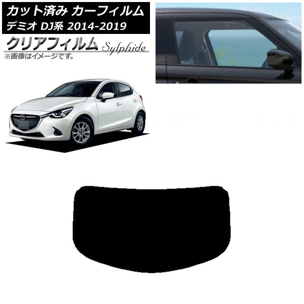 ե ޥĥ ǥߥ DJ 2014ǯ092019ǯ09 ꥢ饹(1緿) ꥢե FGR500 AP-WFFG0187-R1