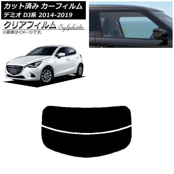 ե ޥĥ ǥߥ DJ 2014ǯ092019ǯ09 ꥢ饹(ʬ) ꥢե FGR900UV AP-WFFG0187-R2