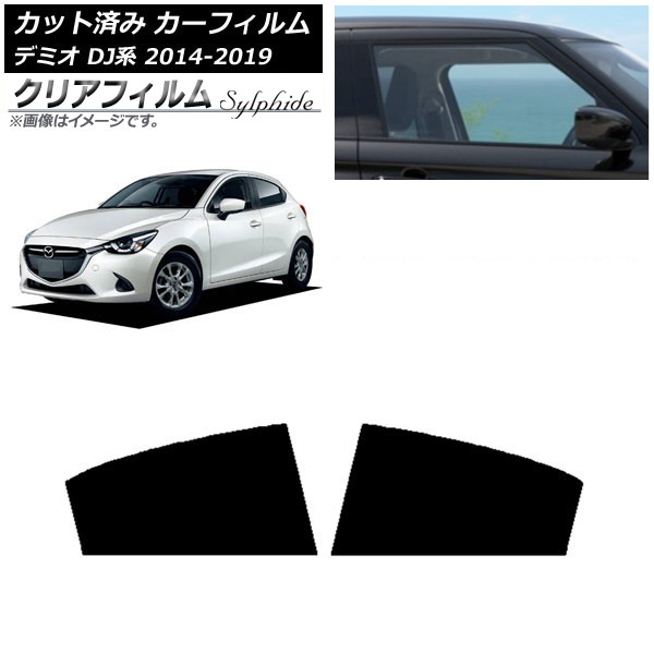 ե ޥĥ ǥߥ DJ 2014ǯ092019ǯ09 ꥢɥå ꥢե FGR900UV AP-WFFG0187-RD