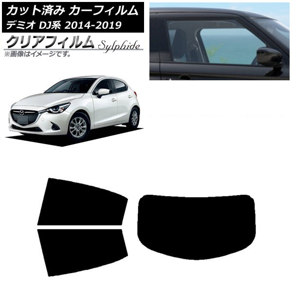 ե ޥĥ ǥߥ DJ 2014ǯ092019ǯ09 ꥢå(1緿) ꥢե FGR500 AP-WFFG0187-RDR1