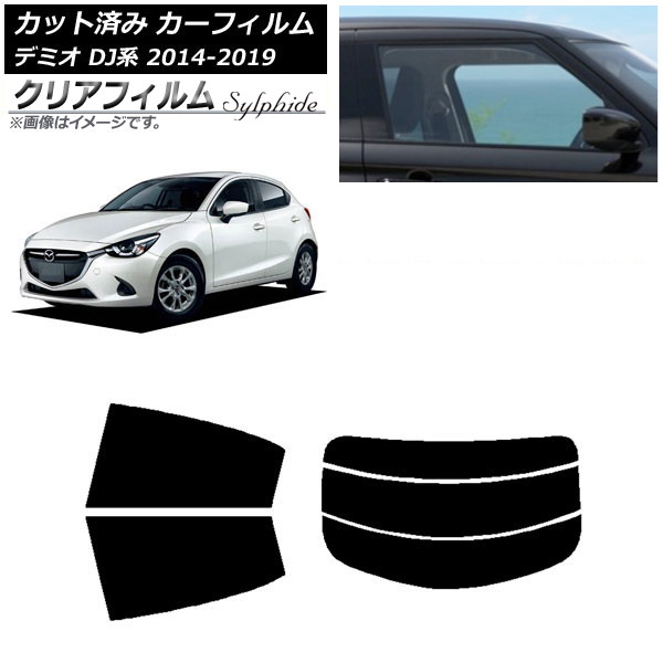 ե ޥĥ ǥߥ DJ 2014ǯ092019ǯ09 ꥢå(ʬ) ꥢե FGR900UV AP-WFFG0187-RDR3