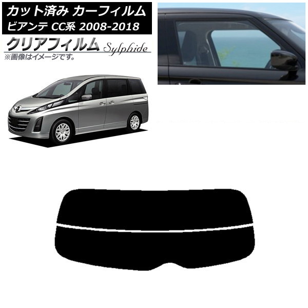 ե ޥĥ ӥ CC 2008ǯ072018ǯ03 ꥢ饹(ʬ) ꥢե FGR3500 AP-WFFG0188-R2