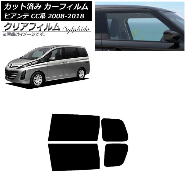 ե ޥĥ ӥ CC 2008ǯ072018ǯ03 ꥢɥå ꥢե FGR3500 AP-WFFG0188-RD