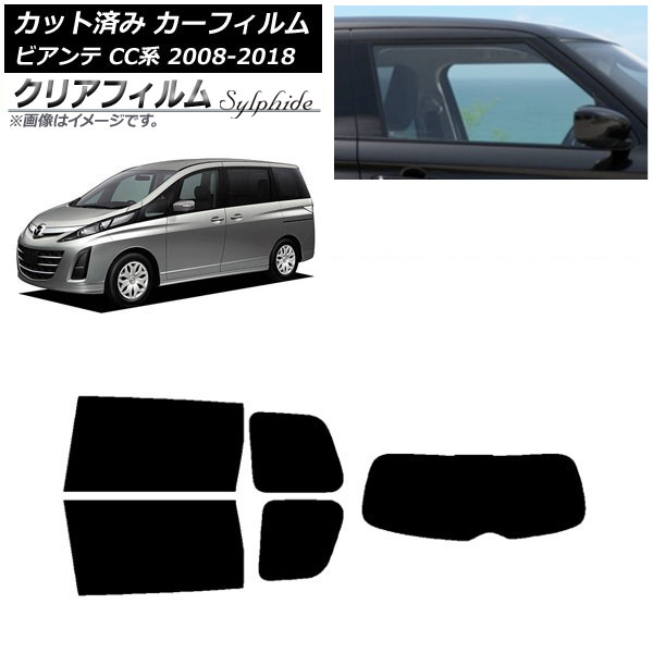 ե ޥĥ ӥ CC 2008ǯ072018ǯ03 ꥢå(1緿) ꥢե FGR900UV AP-WFFG0188-RDR1