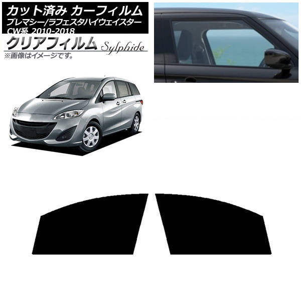 ե եϥ ץޥ CW եȥɥå ꥢե FGR500 AP-WFFG0189-FD