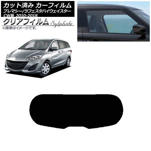 ե եϥ ץޥ CW ꥢ饹(1緿) ꥢե FGR3500 AP-WFFG0189-R1
