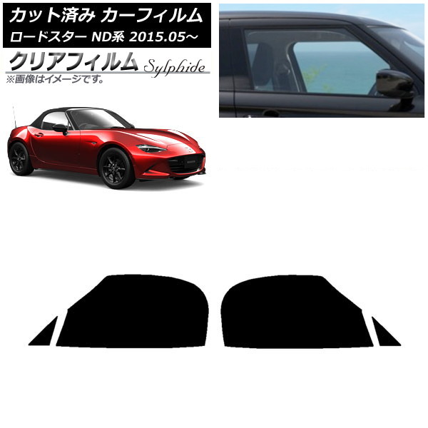 ե ޥĥ ɥ ND 2015ǯ05 եȥɥå ꥢե FGR500 AP-WFFG0190-FD