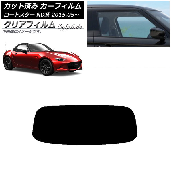 ե ޥĥ ɥ ND 2015ǯ05 ꥢ饹(1緿) ꥢե FGR900UV AP-WFFG0190-R1