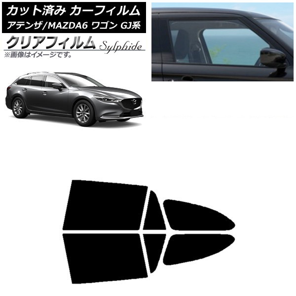 ե ޥĥ ƥ/MAZDA6 GJ 若 2012ǯ11 ꥢɥå ꥢե FGR3500 AP-WFFG0191-RD
