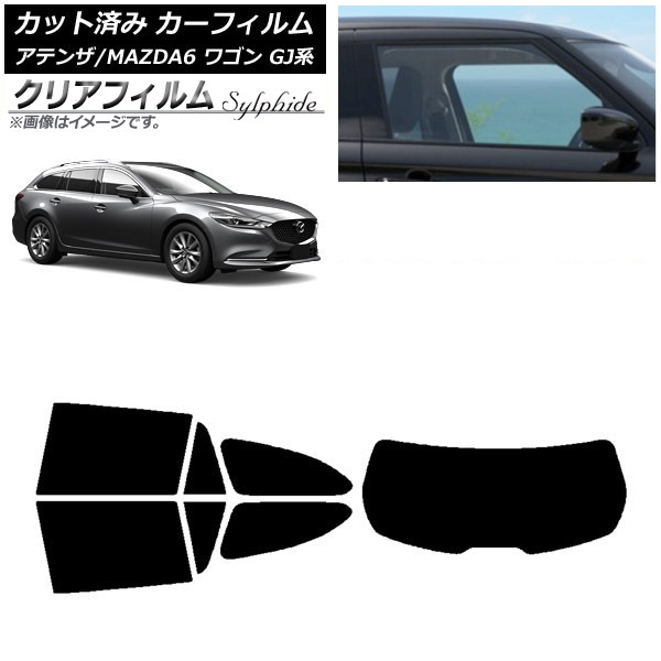 ե ޥĥ ƥ/MAZDA6 GJ 若 2012ǯ11 ꥢå(1緿) ꥢե FGR3500 AP-WFFG0191-RDR1