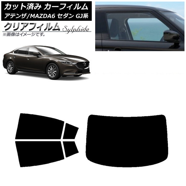 ե ޥĥ ƥ/MAZDA6 GJ  2012ǯ11 ꥢå(1緿) ꥢե FGR900UV AP-WFFG0192-RDR1