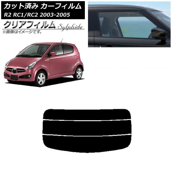 ե Х R2 RC 2003ǯ122005ǯ11 ꥢ饹(ʬ) ꥢե FGR500 AP-WFFG0193-R3