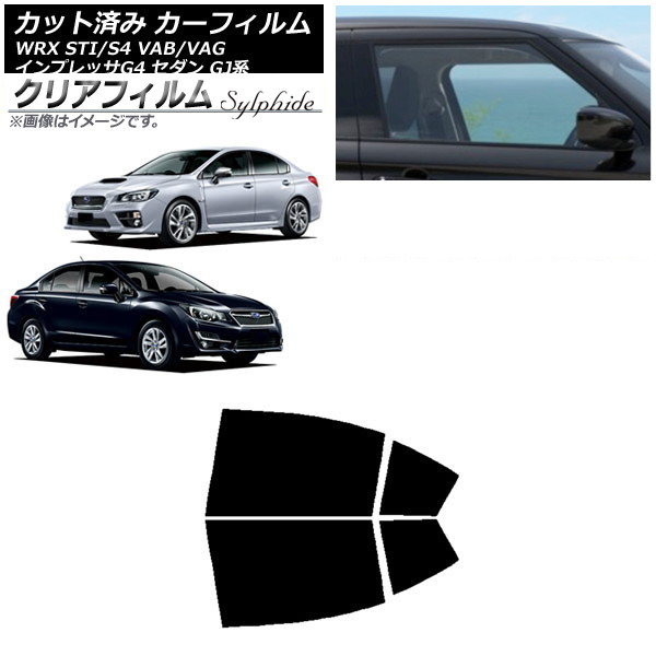 ե Х WRX STI/S4 ץå G4 VAB/VAG GJ  ꥢɥå ꥢե FGR900UV AP-WFFG0195-RD