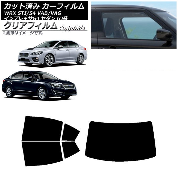 ե WRX STI/S4 ץå G4 VAB/VAG GJ  ꥢå(1緿) ꥢե FGR3500 AP-WFFG0195-RDR1