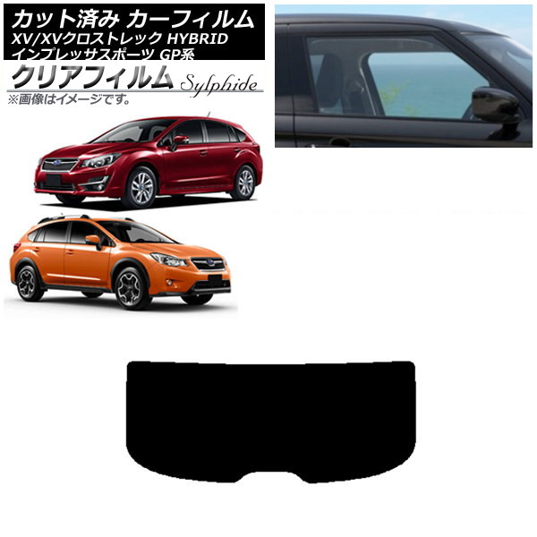 ե XV/ȥå ץå SPORT GP ϥåХå ꥢ饹(1緿) ꥢե FGR500 AP-WFFG0196-R1