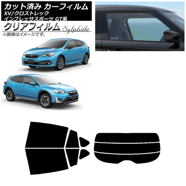 ե XV/ȥå ץå SPORT GT ϥåХå ꥢå(ʬ) ꥢե FGR900UV AP-WFFG0198-RDR3
