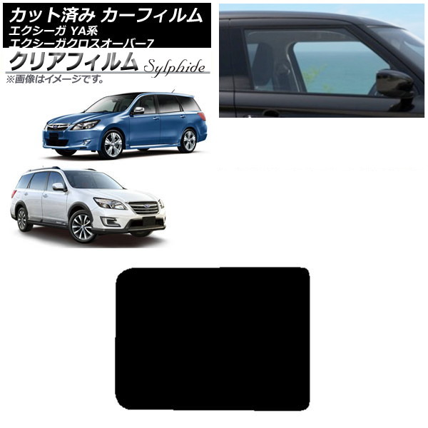 ե Х /С7 YA 롼 ꥢե FGR3500 AP-WFFG0199-S