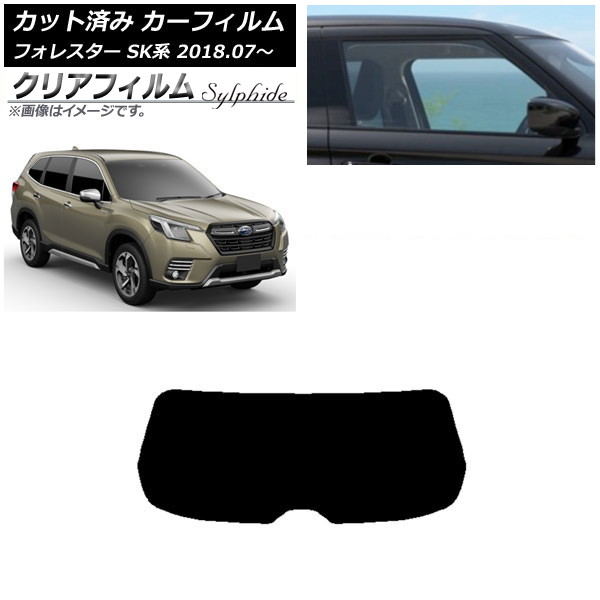 ե Х ե쥹 SK 2018ǯ07 ꥢ饹(1緿) ꥢե FGR3500 AP-WFFG0200-R1