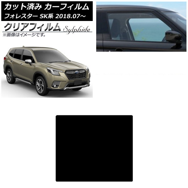 ե Х ե쥹 SK 2018ǯ07 롼 ꥢե FGR500 AP-WFFG0200-S