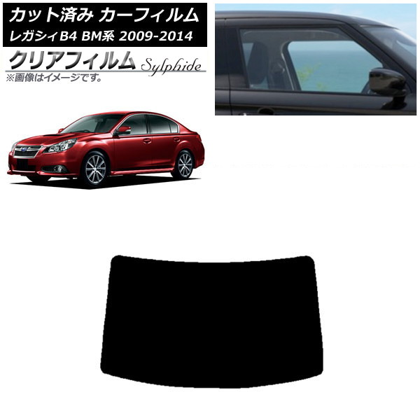 ե Х 쥬 B4 BM  2009ǯ052014ǯ10 ꥢ饹(1緿) ꥢե FGR3500 AP-WFFG0201-R1