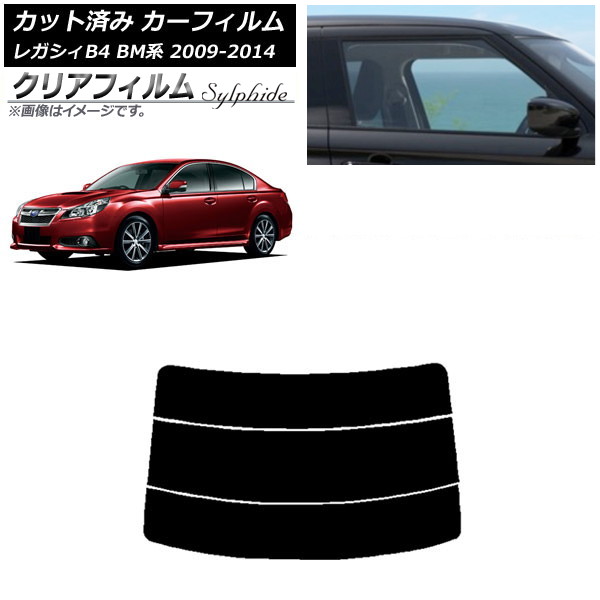 ե Х 쥬 B4 BM  2009ǯ052014ǯ10 ꥢ饹(ʬ) ꥢե FGR500 AP-WFFG0201-R3
