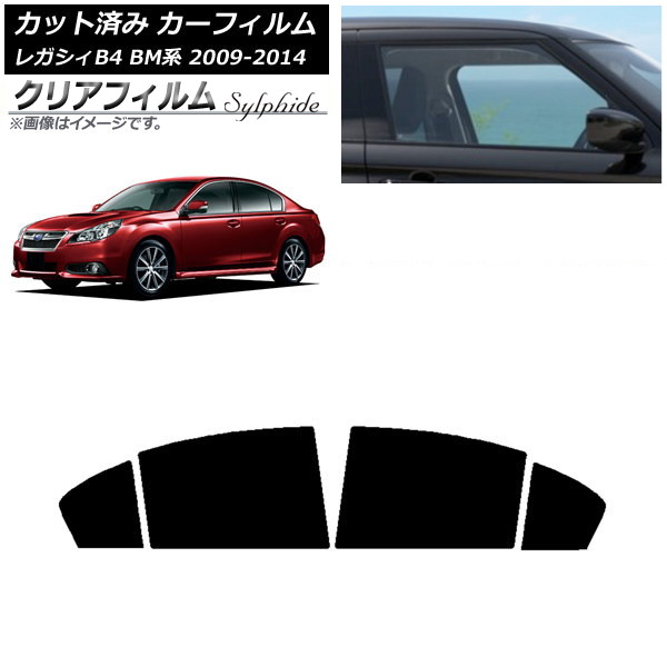 ե Х 쥬 B4 BM  2009ǯ052014ǯ10 ꥢɥå ꥢե FGR3500 AP-WFFG0201-RD