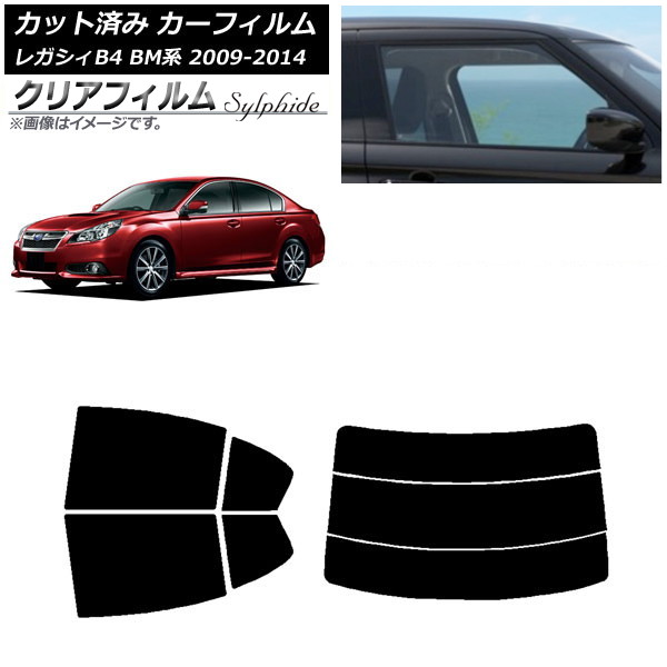 ե Х 쥬 B4 BM  2009ǯ052014ǯ10 ꥢå(ʬ) ꥢե FGR500 AP-WFFG0201-RDR3
