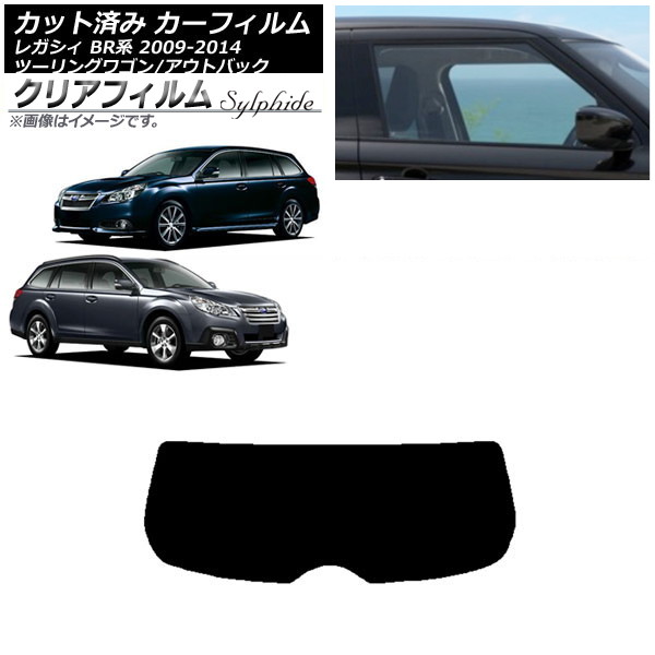 ե Х 쥬 ġ󥰥若/ȥХå BR ꥢ饹(1緿) ꥢե FGR900UV AP-WFFG0202-R1
