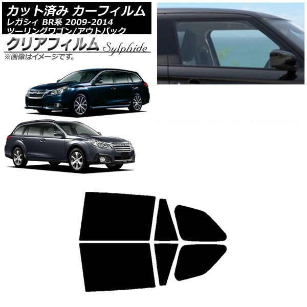 ե Х 쥬 ġ󥰥若/ȥХå BR ꥢɥå ꥢե FGR500 AP-WFFG0202-RD