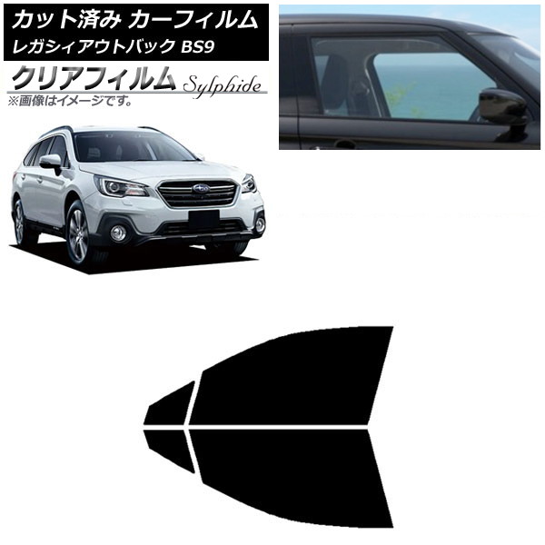 ե 쥬 ȥХå BS9 2014ǯ102021ǯ08 եȥɥå ꥢե FGR3500 AP-WFFG0204-FD