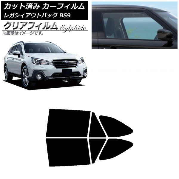 ե Х 쥬 ȥХå BS9 2014ǯ102021ǯ08 ꥢɥå ꥢե FGR900UV AP-WFFG0204-RD