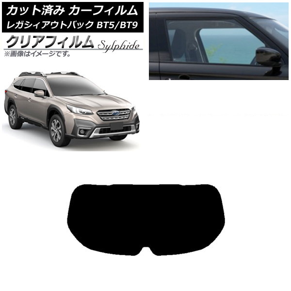 ե Х 쥬 ȥХå BT5/BT9 2021ǯ10 ꥢ饹(1緿) ꥢե FGR900UV AP-WFFG0205-R1