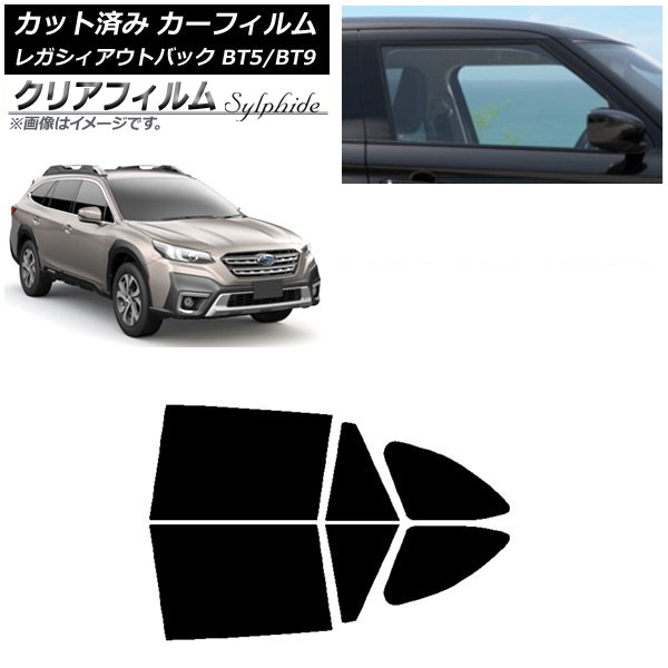 ե Х 쥬 ȥХå BT5/BT9 2021ǯ10 ꥢɥå ꥢե FGR900UV AP-WFFG0205-RD