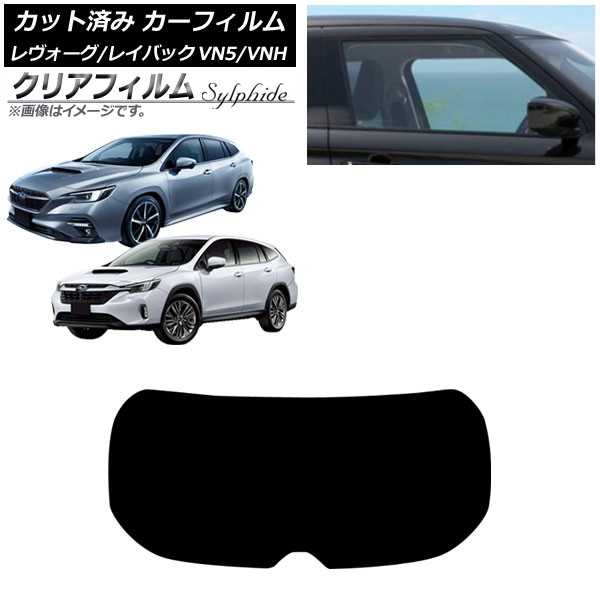 ե Х /쥤Хå VN5/VNH 2020ǯ11 ꥢ饹(1緿) ꥢե FGR500 AP-WFFG0207-R1
