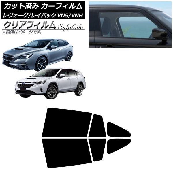 ե Х /쥤Хå VN5/VNH 2020ǯ11 ꥢɥå ꥢե FGR900UV AP-WFFG0207-RD
