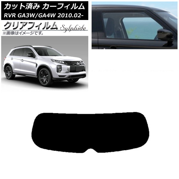 ե ɩ RVR GA3W,GA4W 2010ǯ02 ꥢ饹(1緿) ꥢե FGR500 AP-WFFG0208-R1