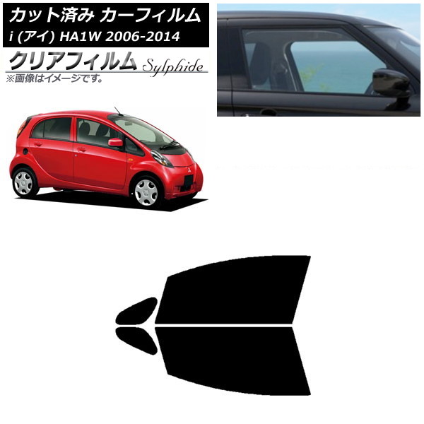 ե ɩ i() HA1W 2006ǯ012014ǯ03 եȥɥå ꥢե FGR900UV AP-WFFG0209-FD
